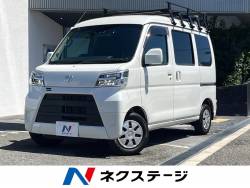 ピクシスバンの中古車