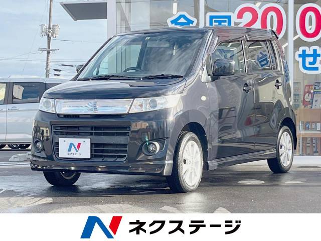 スズキ ワゴンRスティングレー X 7万Km 30.9万円(広島県)[562]の中古 