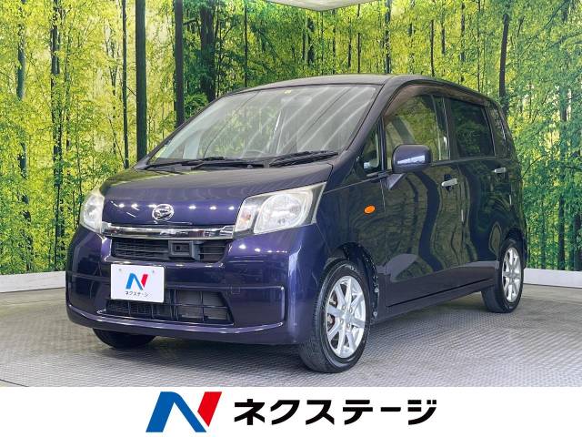 【岐阜県より】　ダイハツ　ムーヴ　車両価格¥209.800 ✨車検残あり・美車✨ ダイハツ ムーヴ X SA 8万Km 40.5万円(岐阜県)[801]の中古車詳細