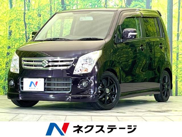 スズキ ワゴンR FX－Sリミテッド 6.7万Km (三重県)[379]の中古車