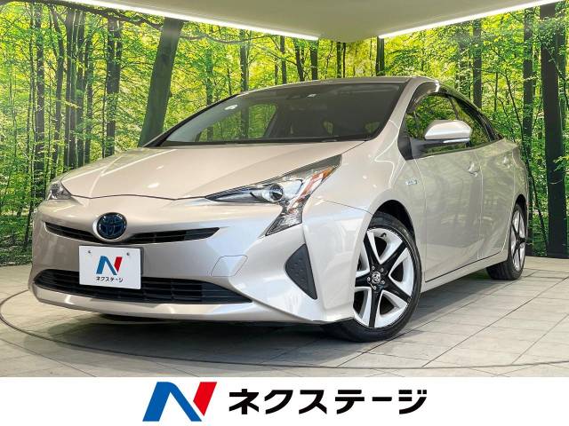 トヨタ プリウス Sツーリングセレクション 3.7万Km (宮城県)[245]の
