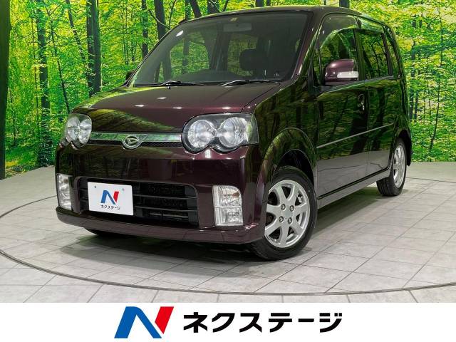 L150s ムーブカスタム 車検1年以上 格安
