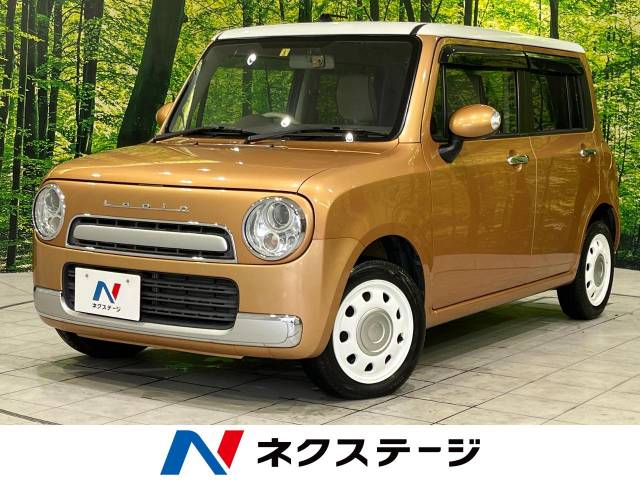 スズキ アルトラパンショコラ X 4万Km (愛知県)[496]の中古車詳細