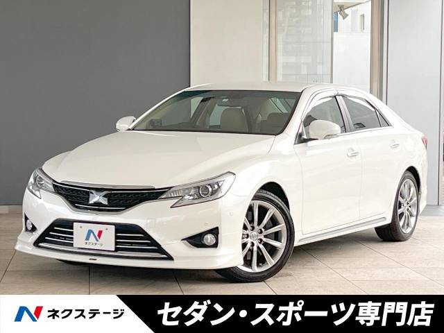 トヨタ マークX プレミアム 3.1万Km (愛知県)[623]の中古車詳細｜愛知
