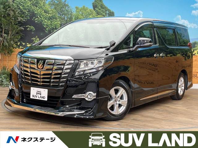 トヨタ アルファード 3．5SA Cパッケージ 5.3万Km (北海道)[142 