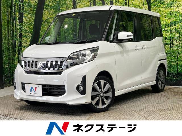 三菱 eKスペースカスタム カスタムT 4.1万Km 77.6万円(宮城県)[632