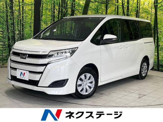 ノアノアページです トヨタ 取扱説明書 | ノア | トヨタ自動車WEBサイト