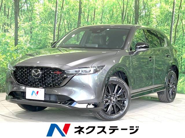 マツダ CX－5 XD スポーツアピアランス 0.3万Km (神奈川県)[843