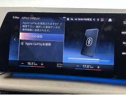 ２シリーズ ２１８ｉアクティブツアラー エクスクルーシブの中古車画像