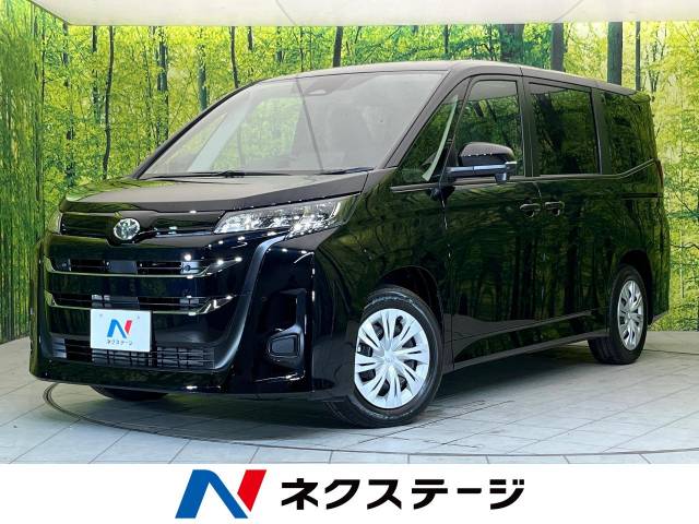 ノア様 トヨタ ノア X 3Km (静岡県)[743]の中古車詳細｜静岡県の富士店｜中古
