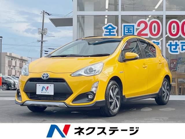 トヨタ アクア X－アーバン ソリッド 7.8万Km (広島県)[715]の中古車