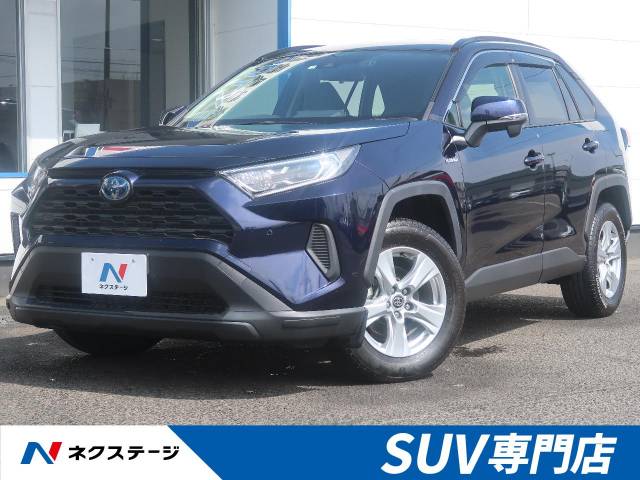 トヨタ RAV4 ハイブリッドX 2.1万Km (宮城県)[135]の中古車詳細