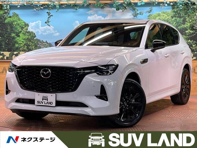CX-60 KH3R3P 左フロントストラット XD-ハイブリッド プレミアムモダン  