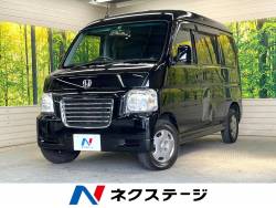 バモスホビオの画像