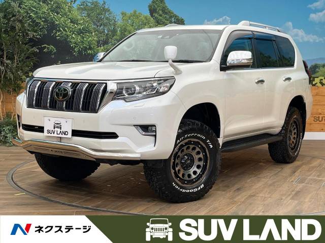 トヨタ ランドクルーザープラド TX Lパッケージ 3.8万Km (北海道