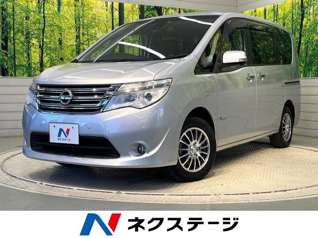 日産 セレナ 20X Vセレクション＋セーフティ S－ハイブリッド 3.5