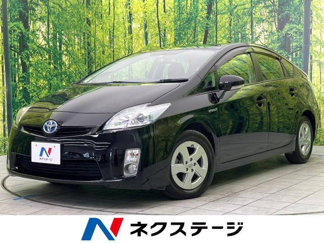 トヨタ プリウス S 9.7万Km (栃木県)[470]の中古車詳細｜栃木県の小山 