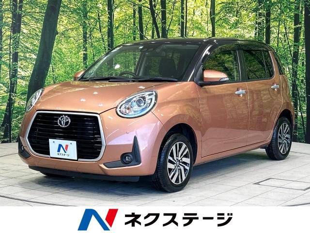トヨタ パッソ モーダ Gパッケージ 3万Km 89.6万円(広島県)[059]の 