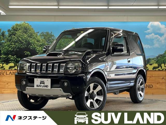 スズキ ジムニー クロスアドベンチャーXC 6.4万Km (熊本県)[401]の