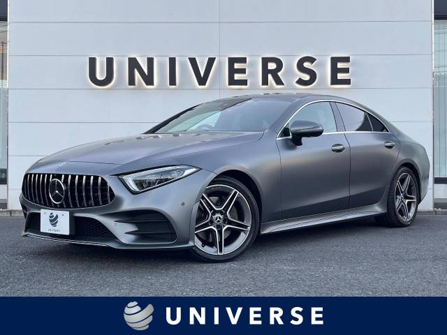 メルセデス・ベンツ CLSクラス CLS220d スポーツ
