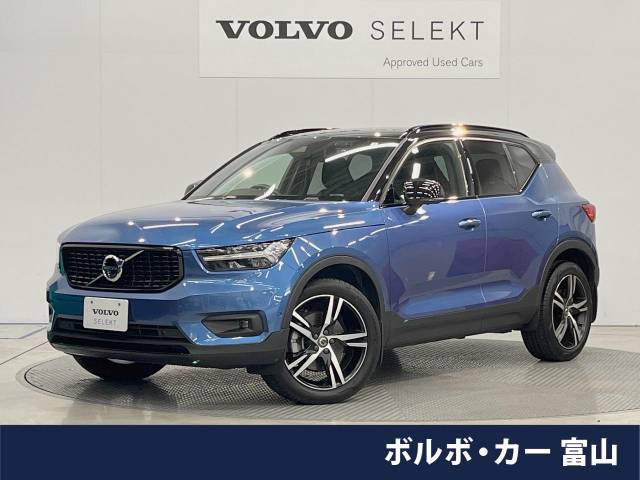 ボルボ XC40 T4 AWD Rデザイン 2万Km (富山県)[722]の中古車
