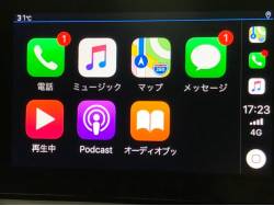 リフター ＧＴの中古車画像