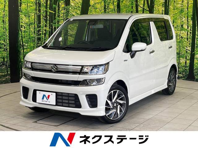 スズキ ワゴンR ハイブリッドFZ リミテッド 3.3万Km (兵庫県)[747