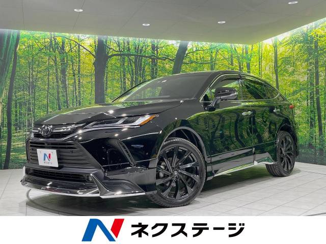 トヨタ ハリアー Z 1.9万Km (愛知県)[699]の中古車詳細｜愛知県の大高
