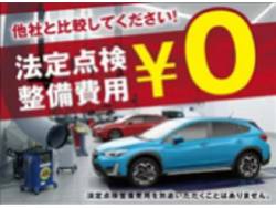 ステップワゴン Ｇ Ｓパッケージの中古車画像