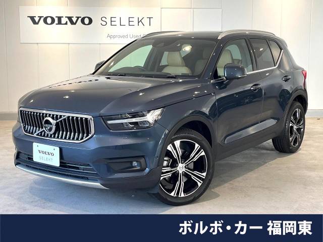 TDIチューニング ボルボ XC40 T4 190PS+Bluetooth 【公式通販】