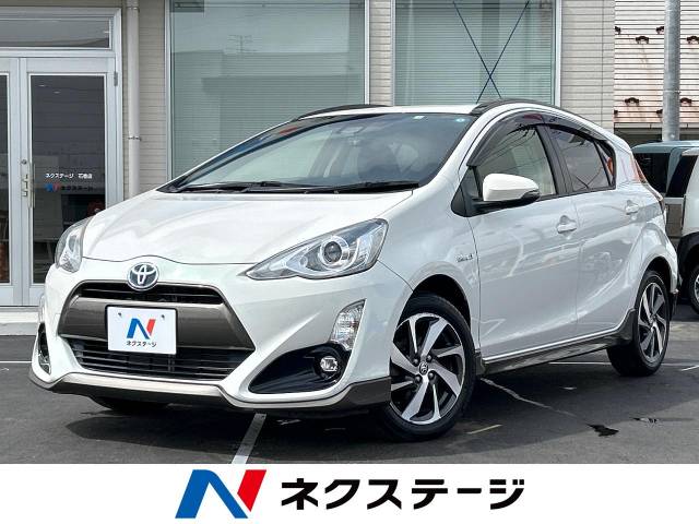 トヨタ アクア Ｘ－アーバン 5.4万Km (宮城県)[002]の中古車詳細｜宮城