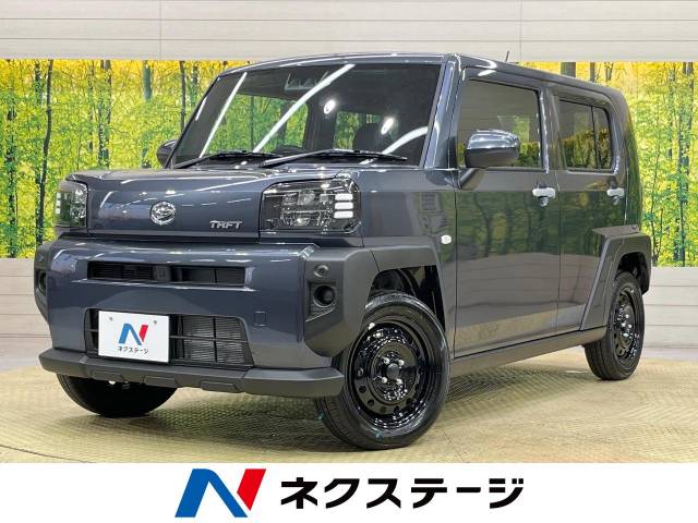 ダイハツ タフト X eco IDLE非装着車 15Km (愛知県)[862]の