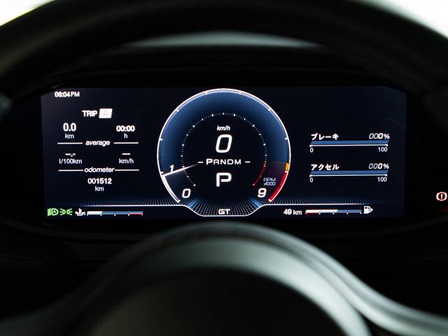 マセラティ ＭＣ２０ ベースグレード 0.2万Km 2,898.7万円(東京都)[130]の中古車詳細