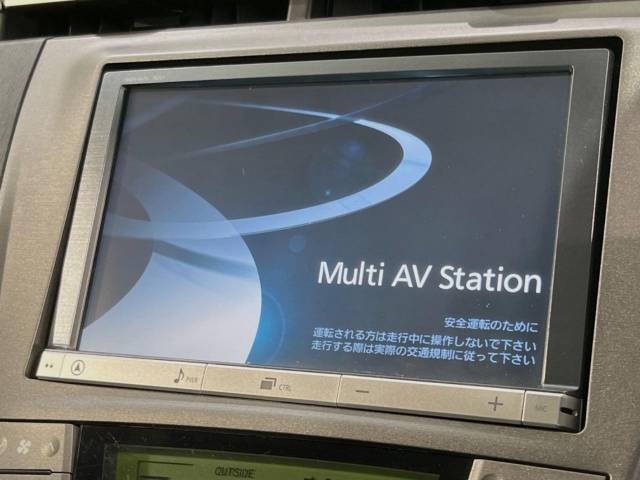 トヨタ プリウス S 5.9万Km 101.4万円(滋賀県)[395]の中古車詳細｜滋賀県の東近江店｜中古車の【ネクステージ】