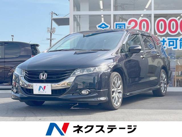 ホンダ オデッセイ アブソルート 11万Km (広島県)[113]の中古車詳細