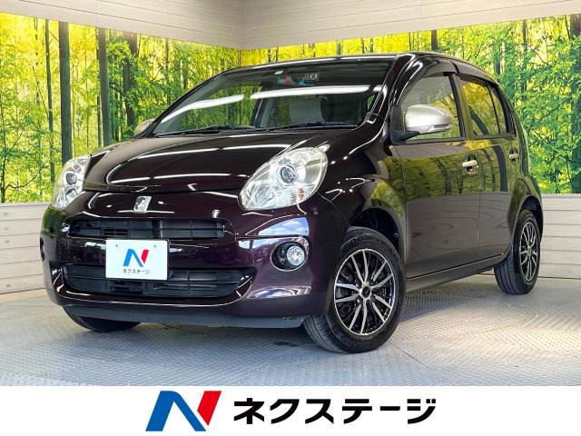 パッソKgc30プラスハナ純正１４インチホイールカバー(パッソ50周年記念車) パッソKgc30プラスハナ純正14インチホイールカバー(パッソ50