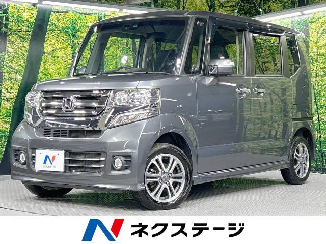 HONDA N BOX G L パッケージ　カスタム DBA-JF2 N－BOXカスタム（ホンダ）G・Lパッケージ（2015年2月