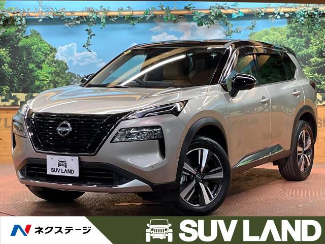 日産 エクストレイル G e－4ORCE 257Km (東京都)[597]の中古車