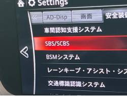 ＭＡＺＤＡ６セダン ２０Ｓプロアクティブの中古車画像