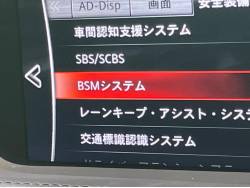 ＭＡＺＤＡ６セダン ２０Ｓプロアクティブの中古車画像