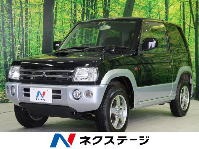 三菱 パジェロミニ アクティブフィールドエディション 5万Km 60.9万円