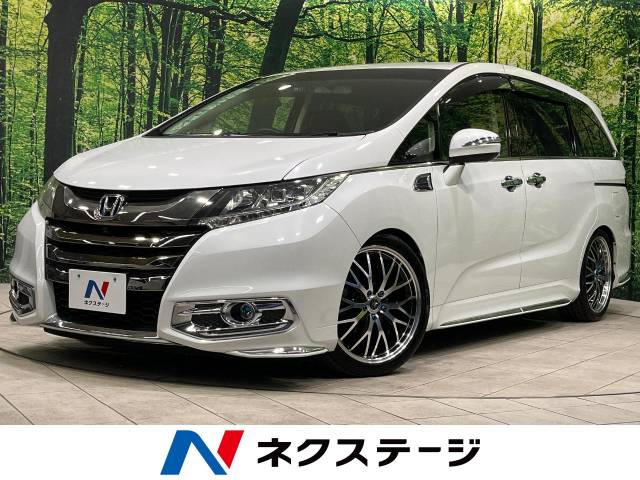 ホンダ オデッセイ アブソルート・EX 5.9万Km (宮城県)[115]の中古車