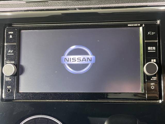 日産 デイズ ハイウェイスター X 4.8万Km 78.6万円(岡山県)[985]の中古車詳細｜岡山県の岡山店｜中古車の【ネクステージ】