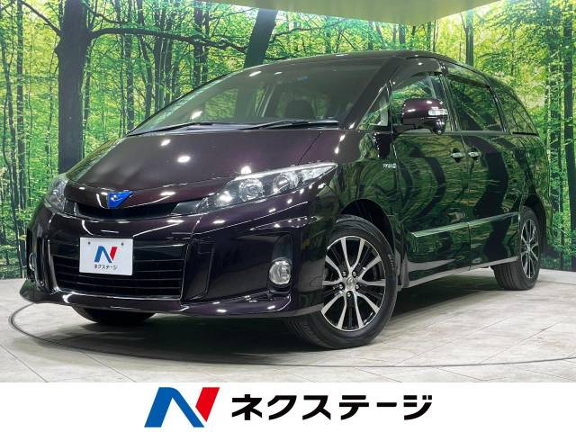 エスティマハイブリッドの画像