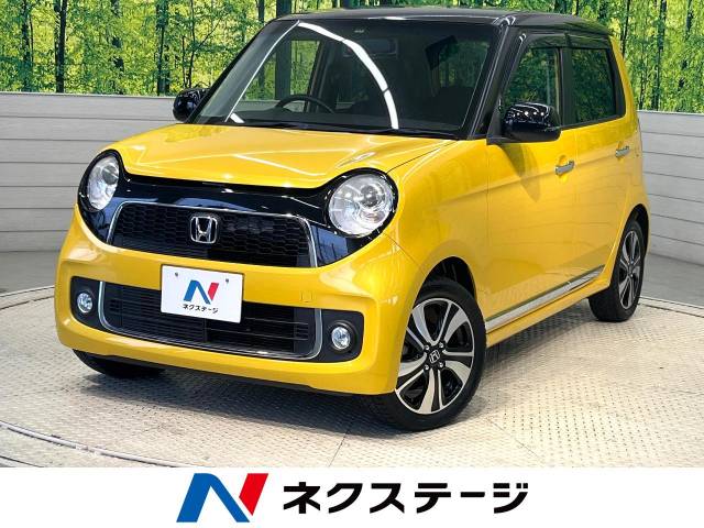 ホンダ N-ONE Tourer 純正グリル JG1（楽天市場】『N-ONE』 純正