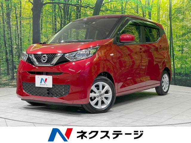 日産 デイス ドアミラー 中古（NISSAN 日産デイズ ルークス B21A 純正 