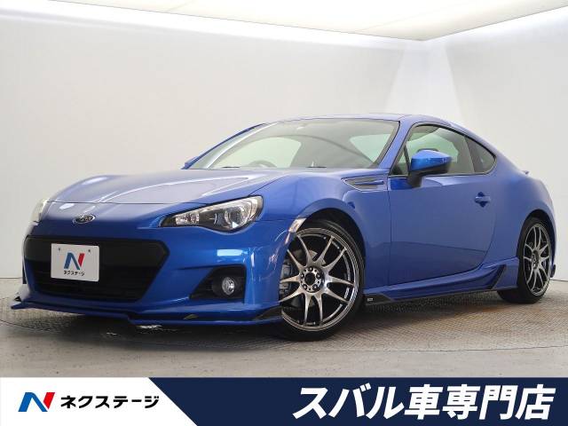 スバル BRZ R 4万Km (大阪府)[927]の中古車詳細｜大阪府の香里園