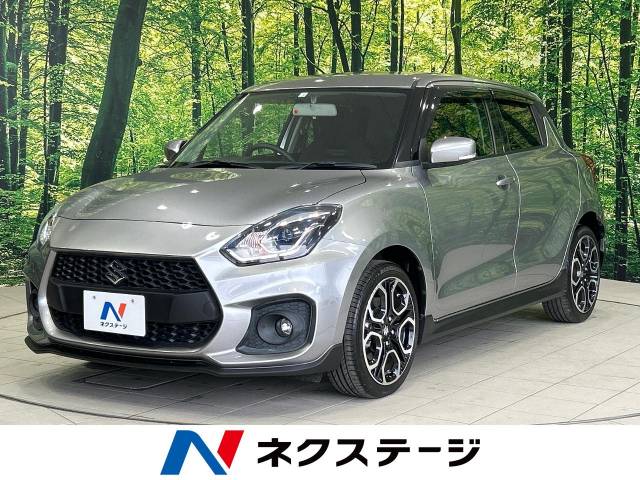 スズキ スイフトスポーツ ベースグレード 0.9万Km (広島県)[633]の中古