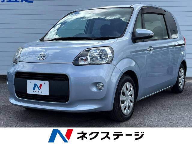 トヨタ ポルテ F 1.7万Km 56.6万円(沖縄県)[687]の中古車詳細｜沖縄県