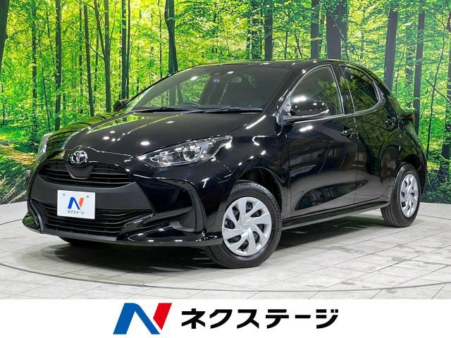 トヨタ ヤリス X 0.8万Km (山形県)[283]の中古車詳細｜山形県の米沢店